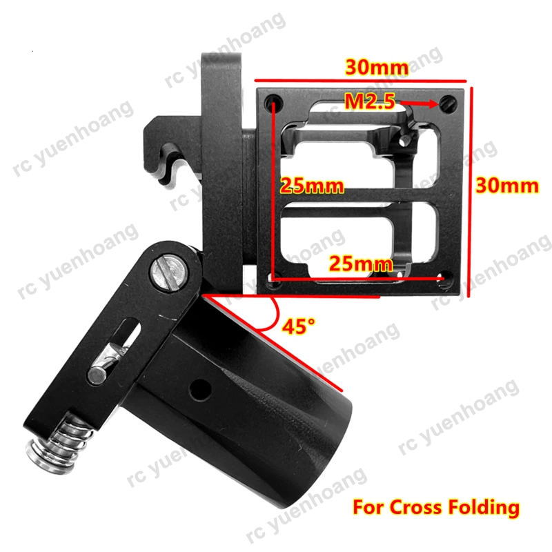 1PCS 20mm Aluminium Legierung  – Drone Sun Shade Bewertung und Preis